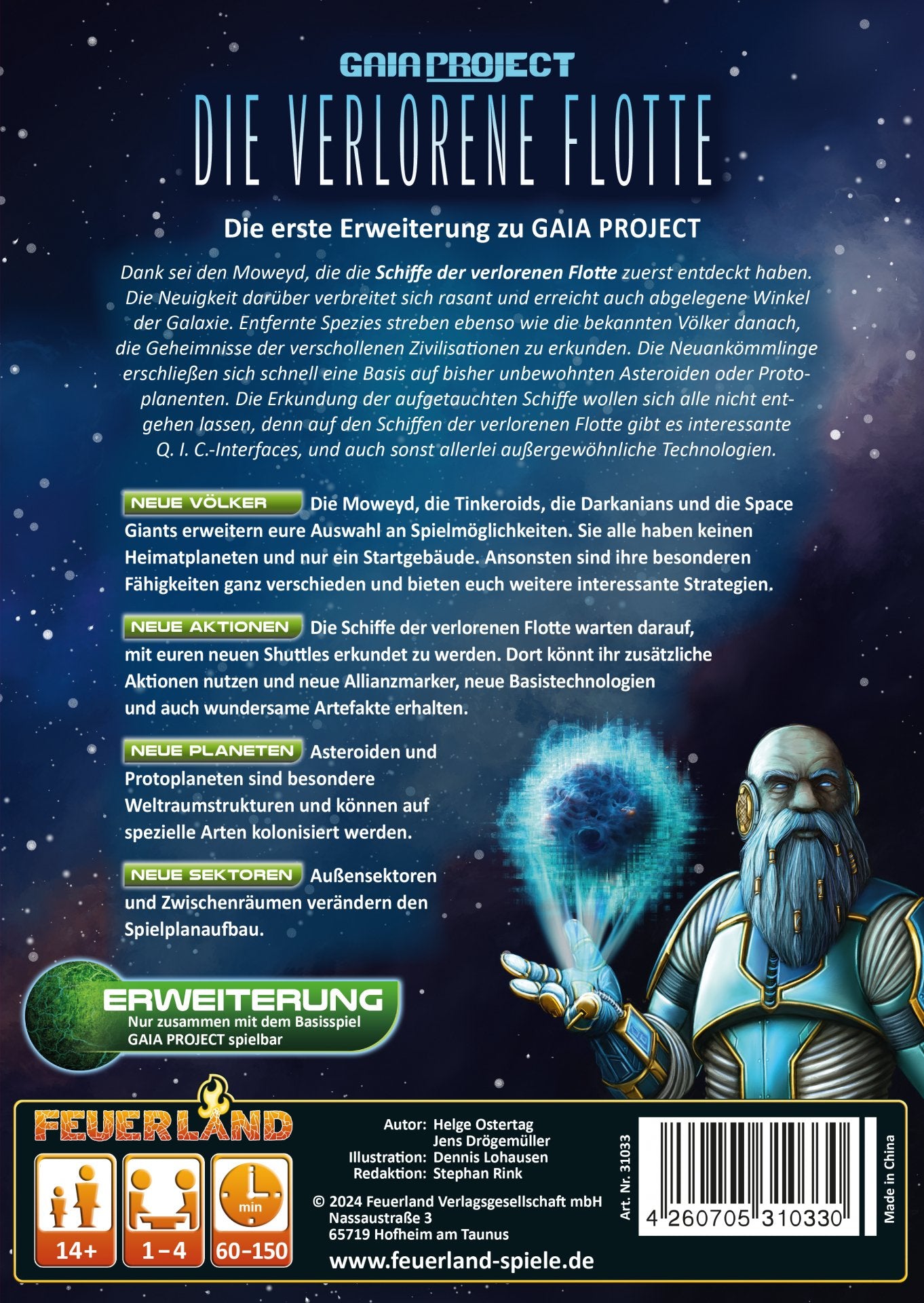 Gaia Project - Die verlorene Flotte | Vorbestellung - Spielefürst