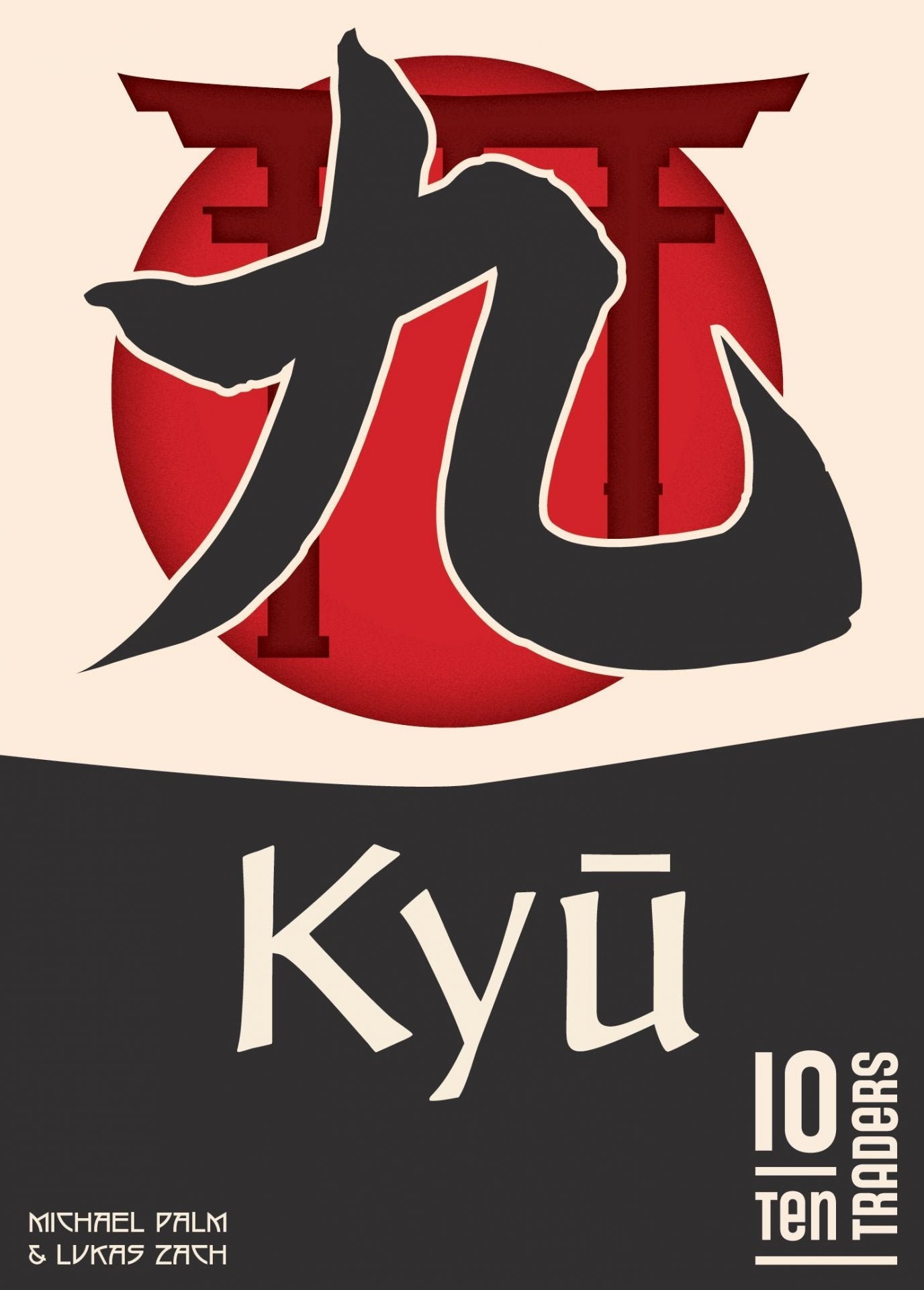 Kyū - Spielefürst