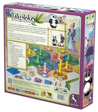 Takenoko - Spielefürst